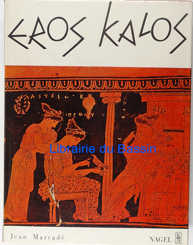 Eros the bittersweet quotes image