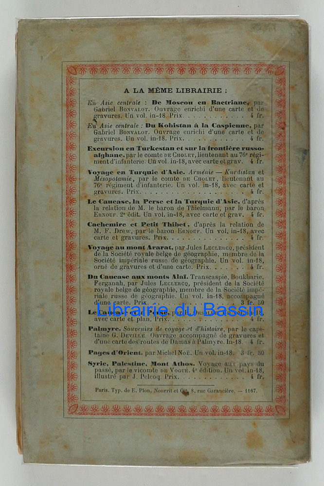 Un mois en Phrygie H. Ouvré 1896 - Picture 9 of 10
