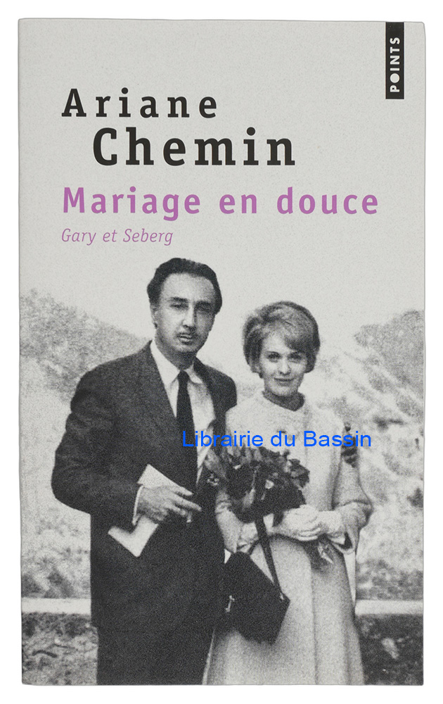 Livre moderne : Mariage en douce Gary et Seberg