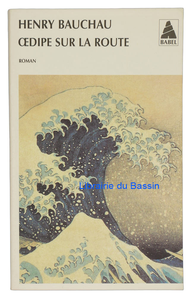 Livre moderne : Oedipe sur la route