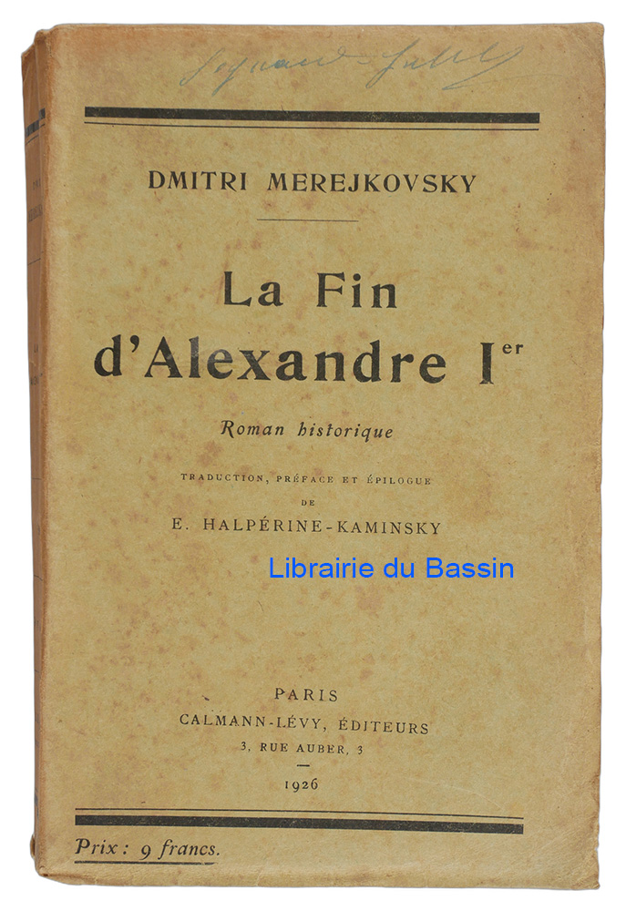 Livre moderne : La fin d'Alexandre Ier