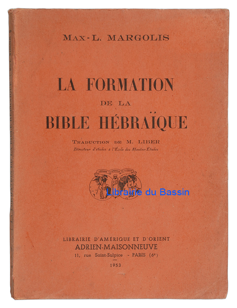 Livre moderne : La formation de la Bible hébraïque