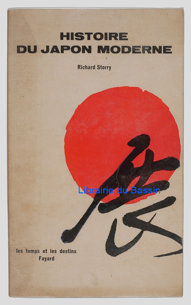 Livre moderne : Histoire du Japon moderne