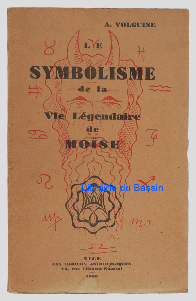 Livre moderne : Le symbolisme de la vie légendaire de Moïse