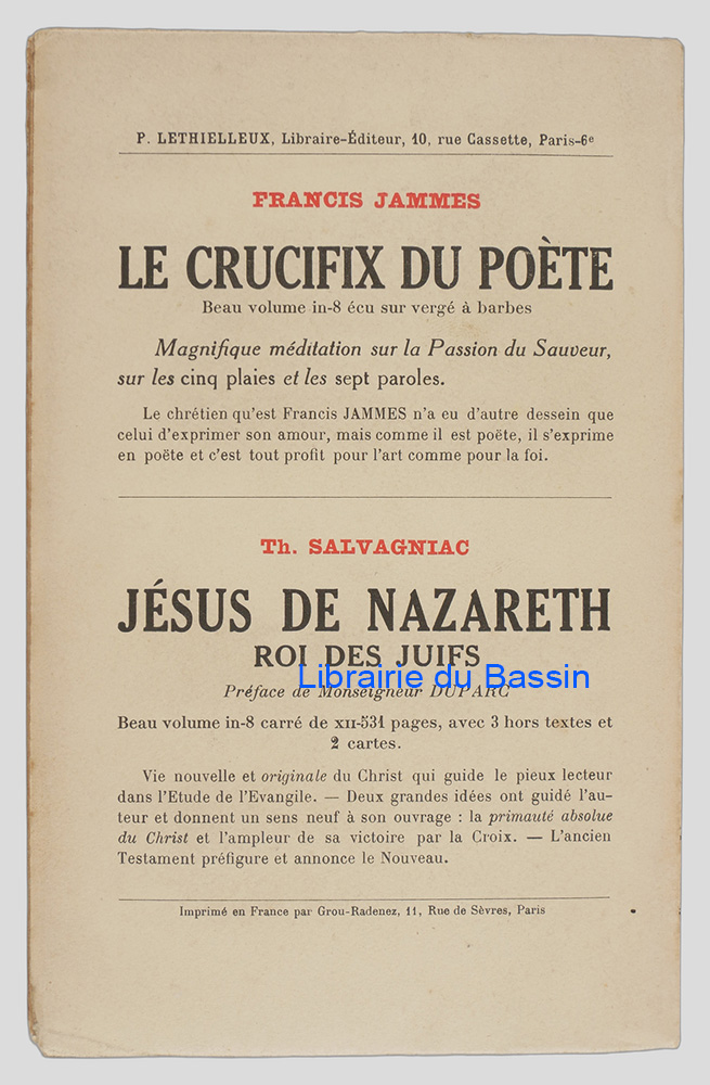Photo 14