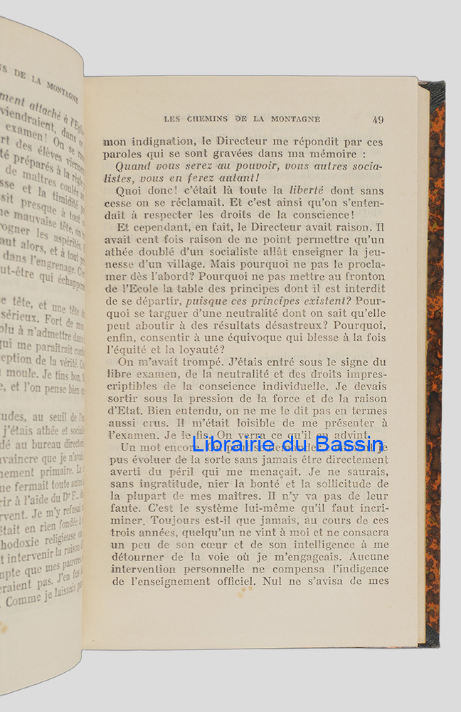 Photo 6