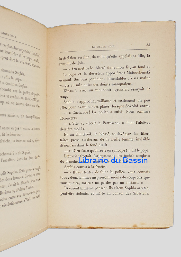 Photo 5