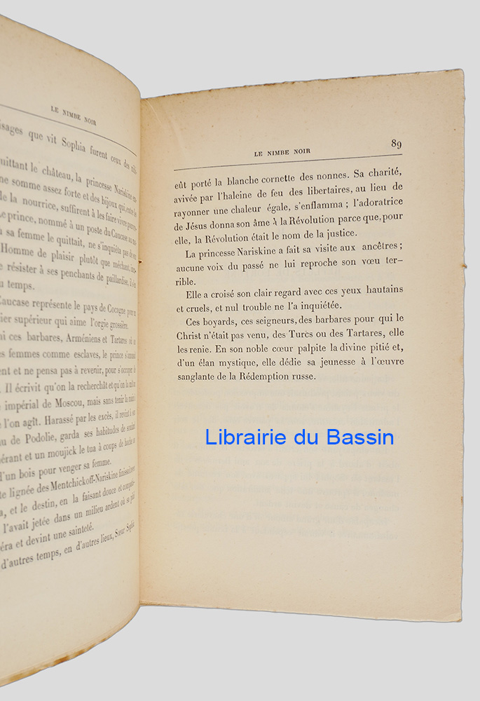 Photo 6