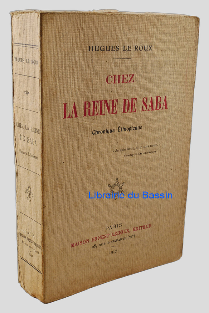 Livre moderne : Chez la reine de Saba Chronique éthiopienne