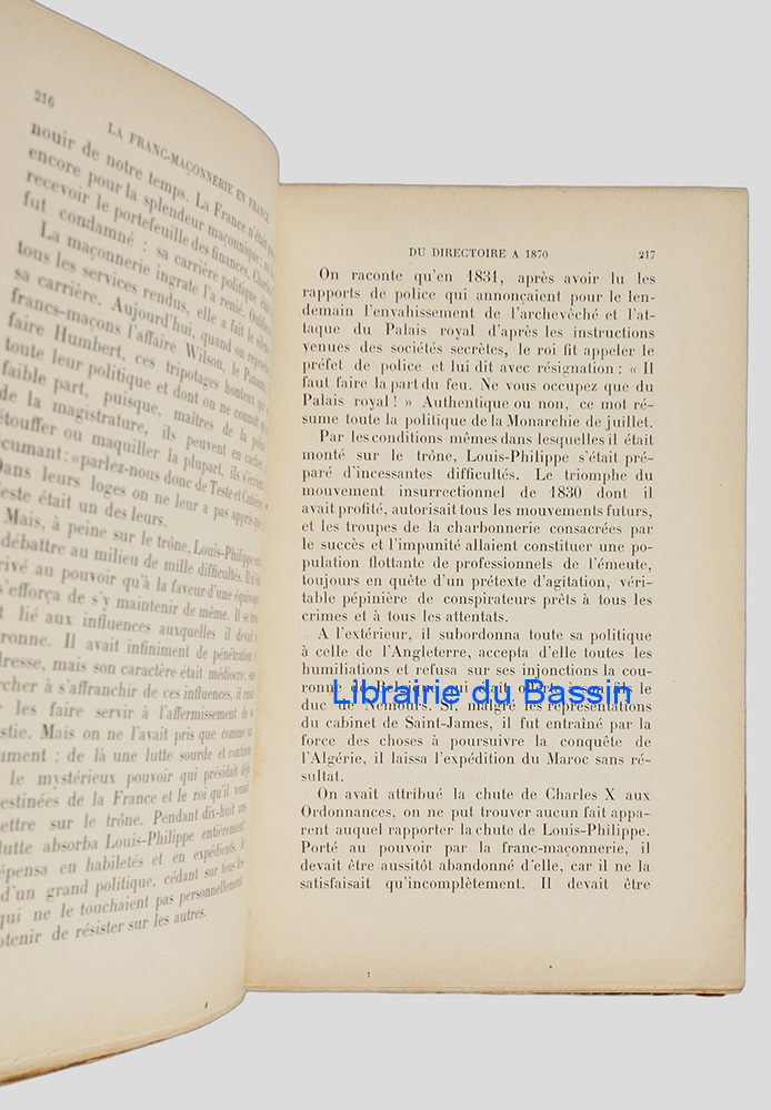 Photo 5